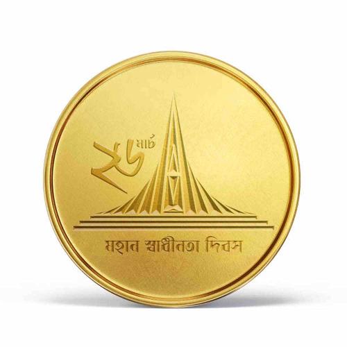 Buy Gold Coins And Bars Online | 24K Coins & Pendants - Vaibhav Jewellers