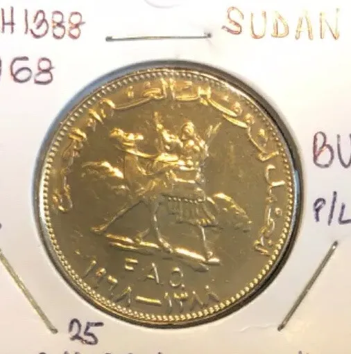 Sudan Gold Coins