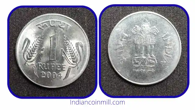 YEAR 1 RUPEE EXTRA METAL ERROR COIN - BidCurios