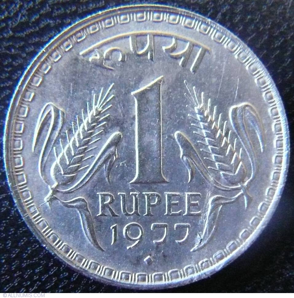 Pure silver One Rupee India Old coin – Karizma Jewels