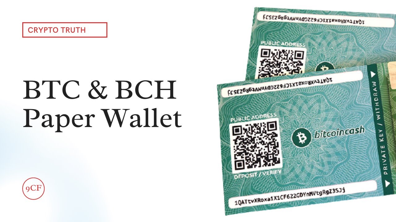 How To Send or Transfer Bitcoin From Paper Wallet
