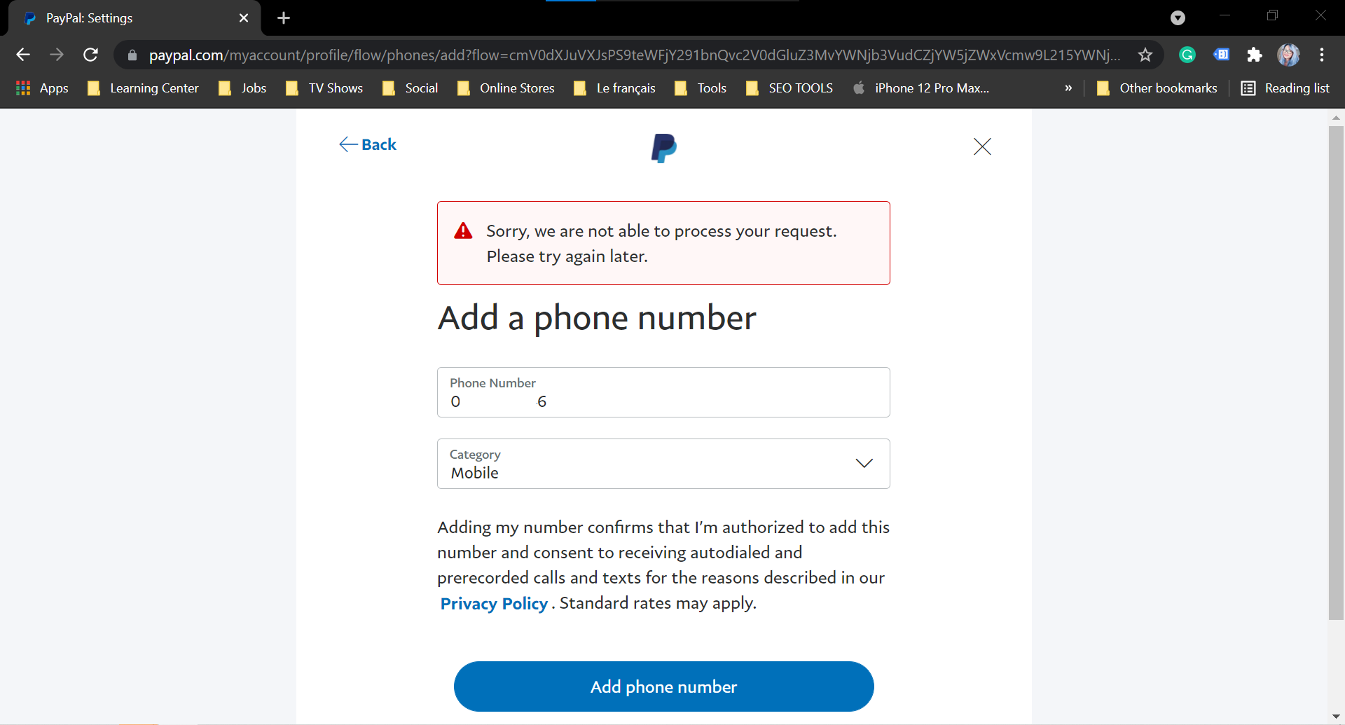 How To Fix PayPal Not Receiving SMS Verification Code