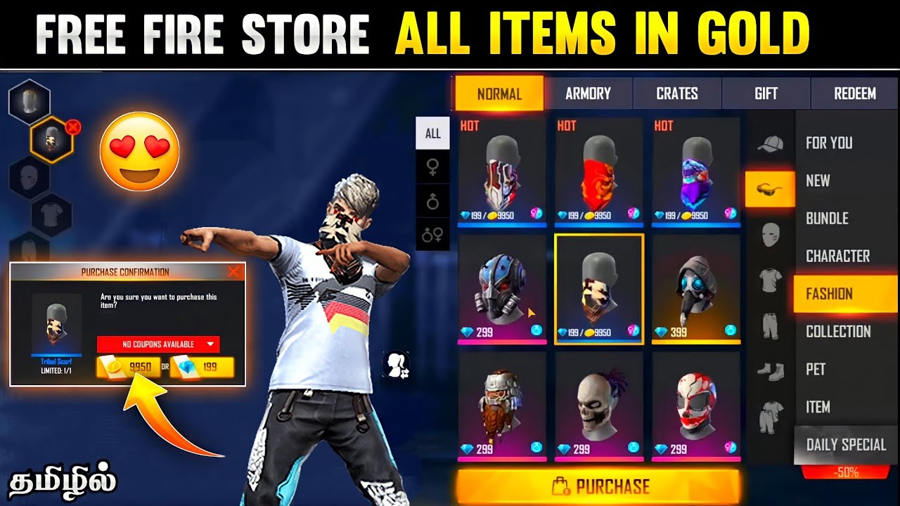 What Are All Things You Can Buy With Gold Coins In Free Fire & How? - Free Fire Booyah!