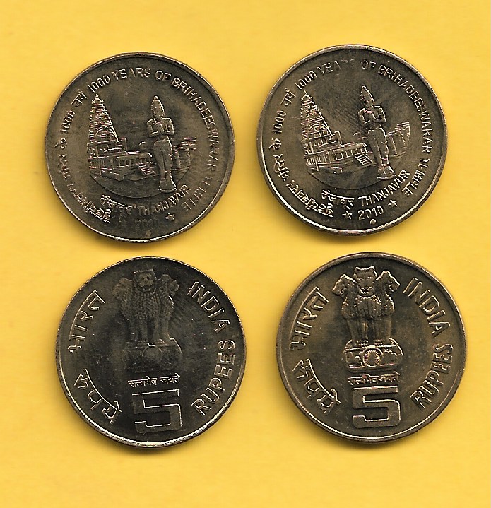 beekar-the-numismatist: >> THE MULE COINS OF REPUBLIC INDIA