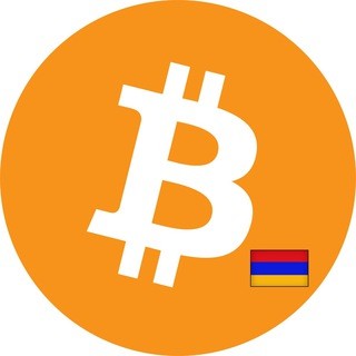 Bitcoin Armenia - Обмен криптовалюты Армения, Ереван, Улица Гюльбенкяна, 30/3 - Crypto Navigator