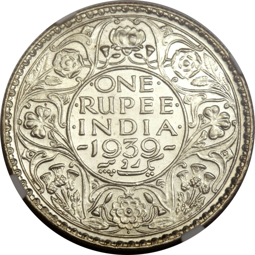 Indian Silver Coin at Rs in Navsari | ID: 