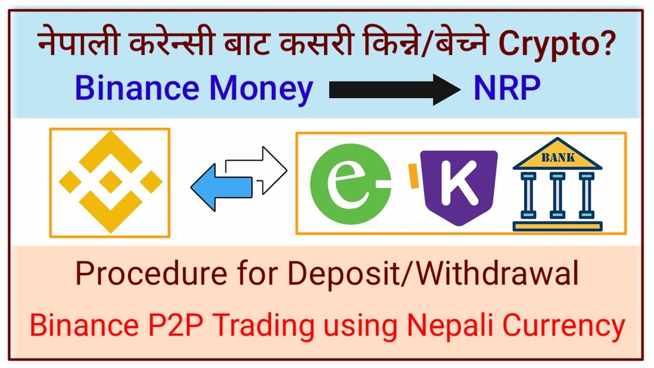 3 Best Exchanges To Buy Bitcoin in Nepal ()
