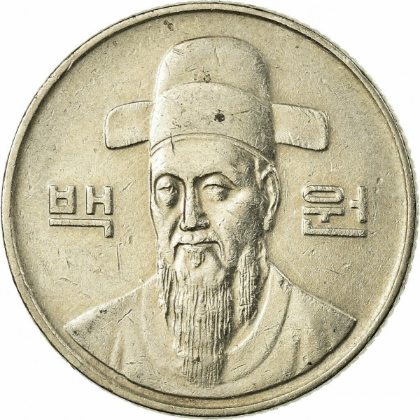 won , South Korea - Coin value - family-gadgets.ru