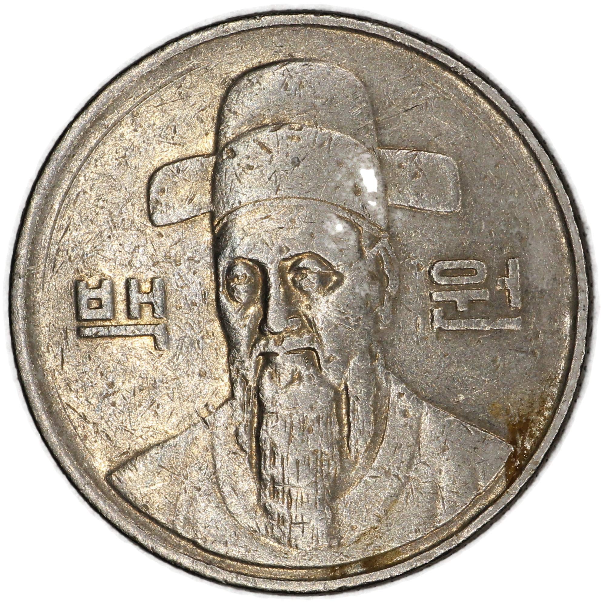 Coin catalog [Currency: ₩ - South Korean won | ]