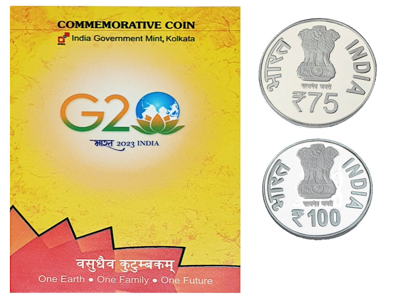 Coin booking: IG mint Kolkata | Numismatics India