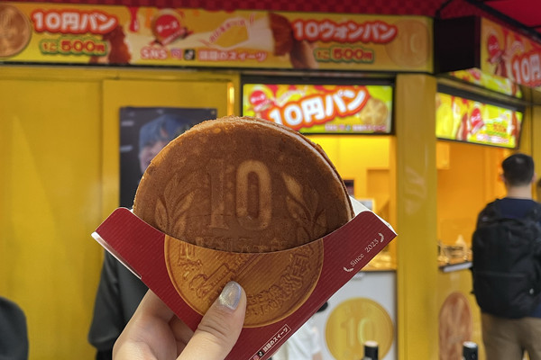 Ten Yen Pancake: Where to try this viral street food in Japan