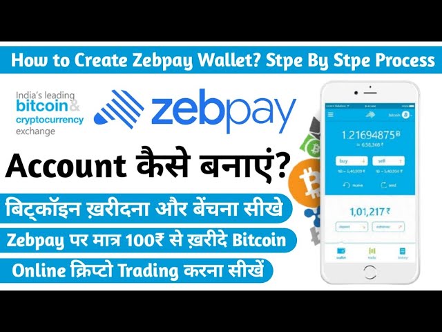 Zebpay: Zebpay Crypto Exchnage News, Updates, Valuation | The Economic Times