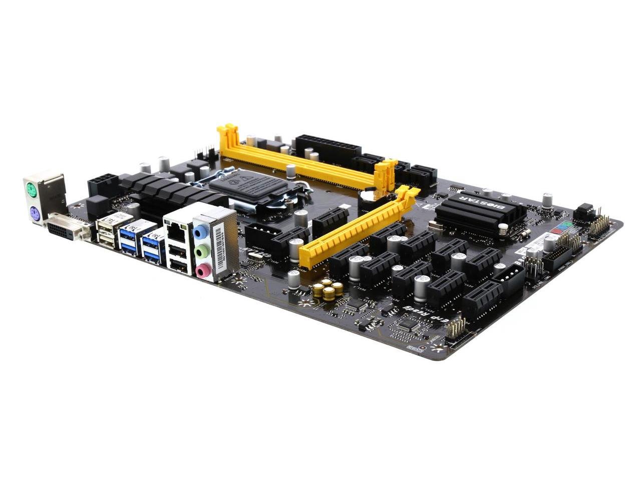 Best Gaming Motherboards Recommend, Computer Components Manufacturers