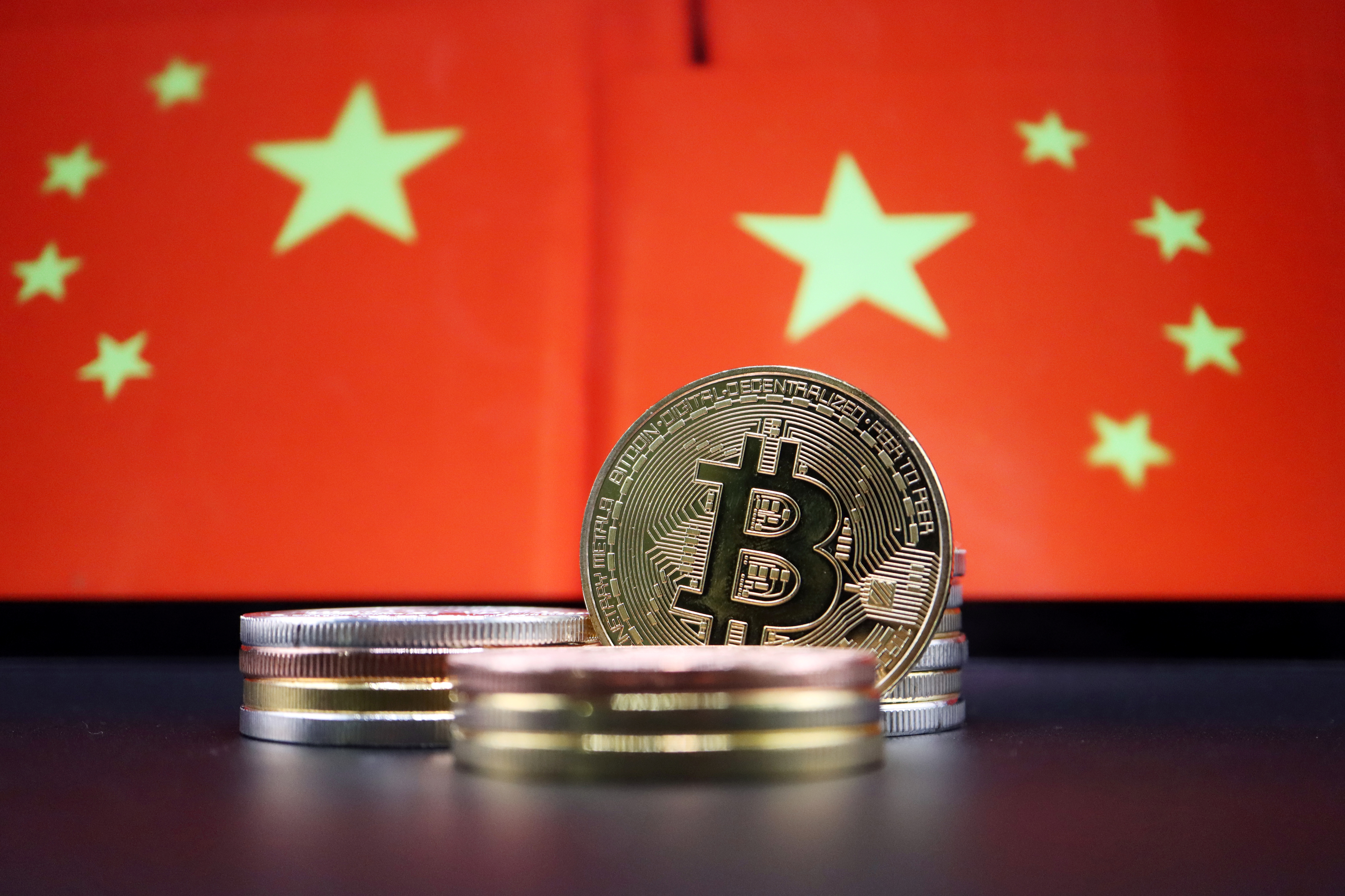 China Bans Cryptocurrencies | US-China Institute