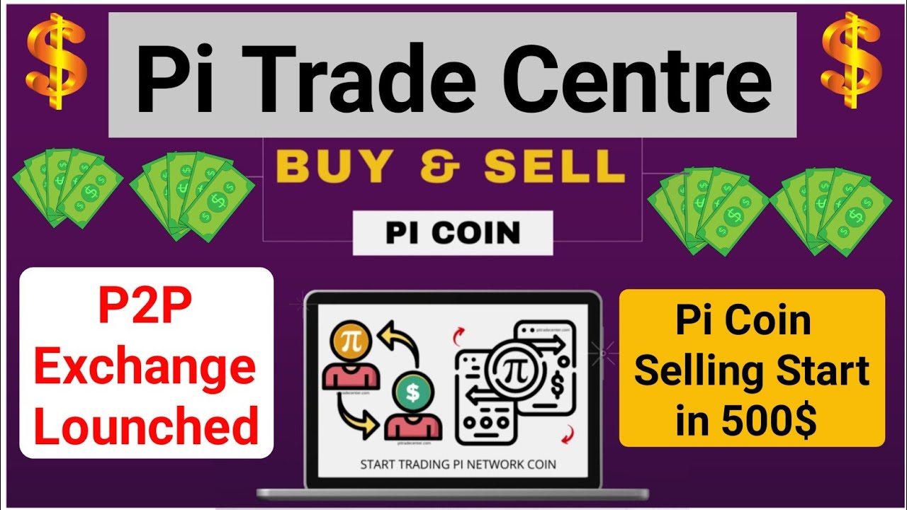 How to Sell Pi Coin? – Pi Coin Will Go to Open Market in ! – Forex Education