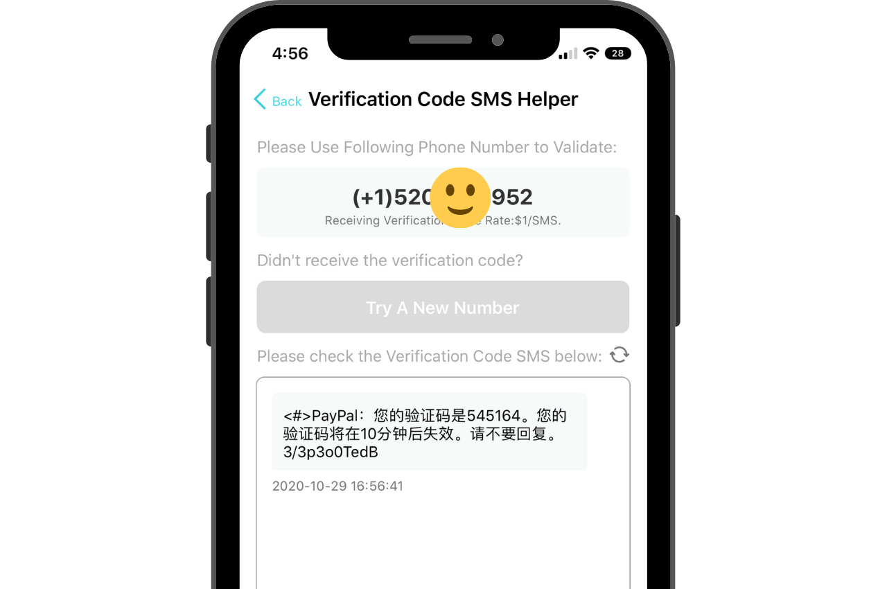 I’m not getting an SMS code from PayPal t… - Apple Community