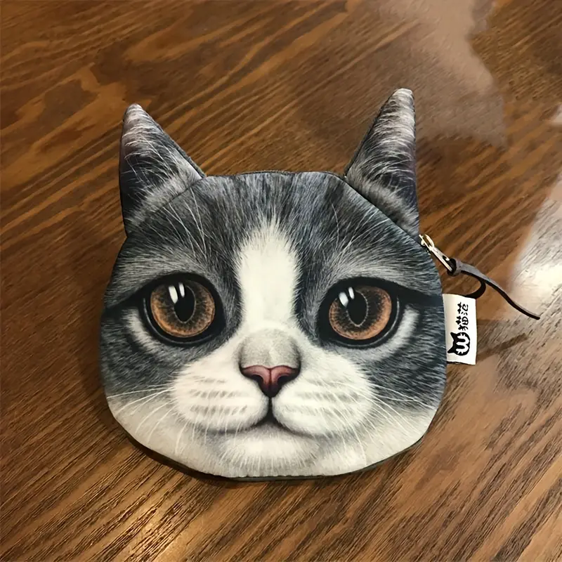 Cat Coin Purse, Assorted Colors - Detroit Institute of Arts Museum Shop