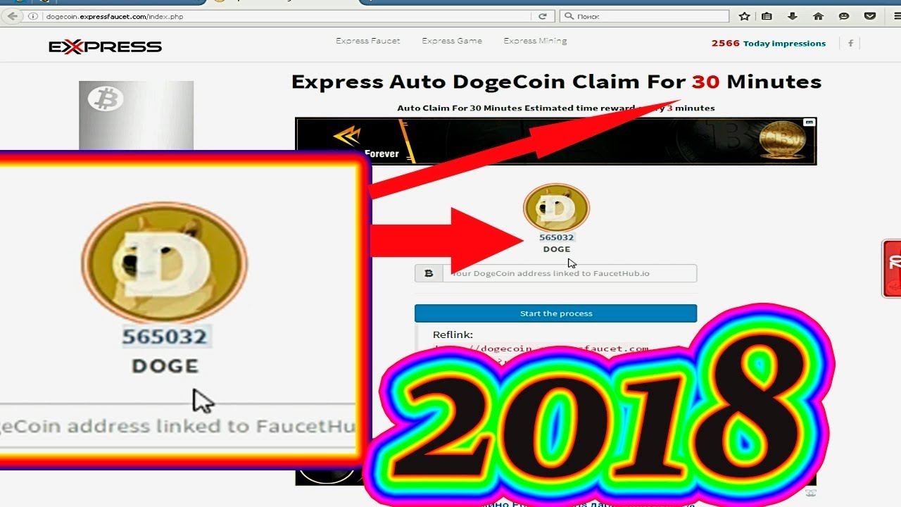 family-gadgets.ru - family-gadgets.ru-claim - Earn cryptoc - Doge Auto Claim