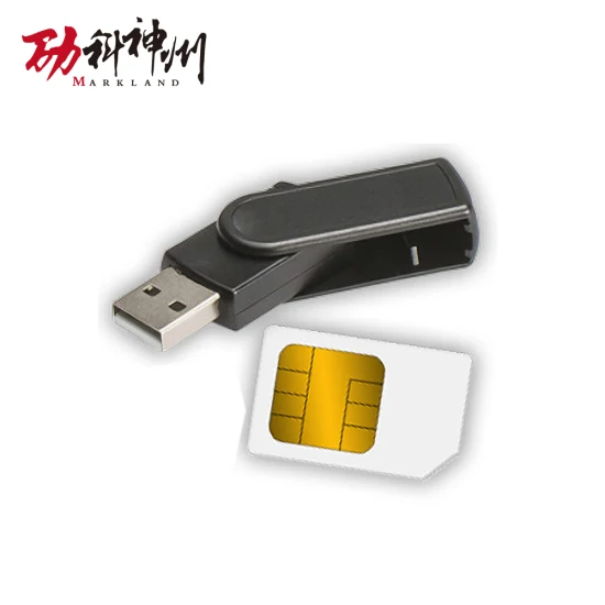 USB Credit Card: handy for in your wallet!