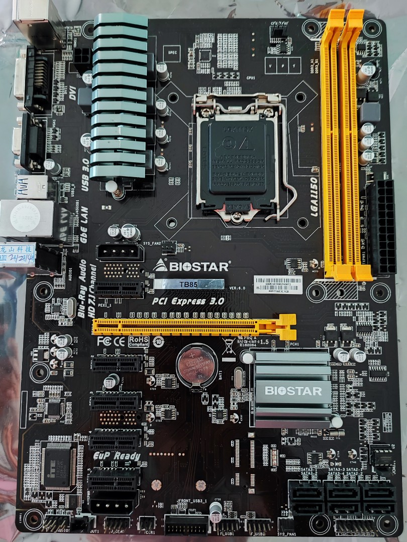 BIOSTAR's TB85 Ready for Work, Play or Bitcoin Mining