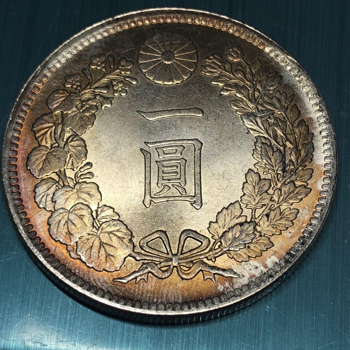 造幣局 : History of Japanese Coins