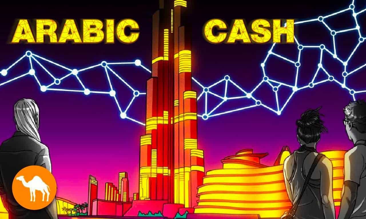 New DeFi Blockchain project Arabic Cash launches out of UAE - UNLOCK Blockchain