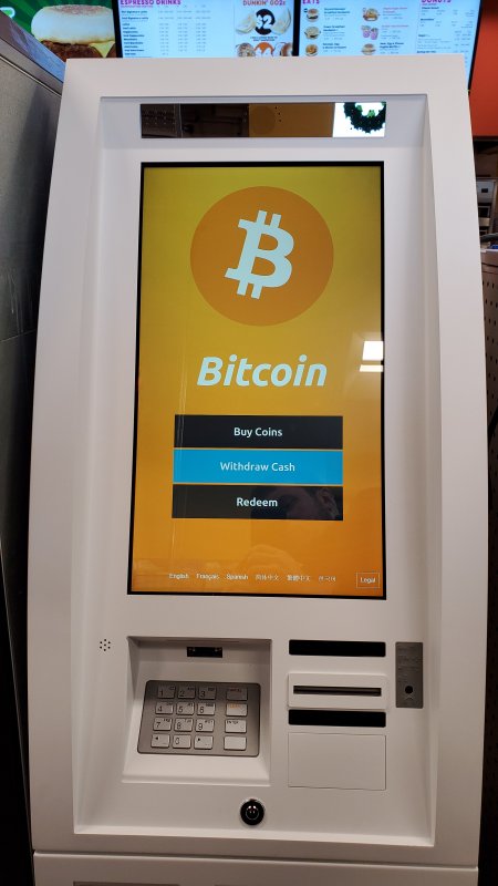 National Bitcoin ATM | Buy Bitcoin and Receive it Instantly