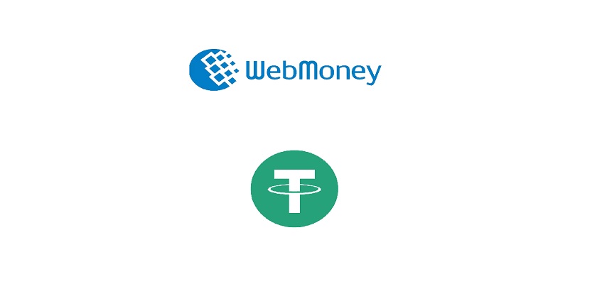 Sell USD Coin with WebMoney