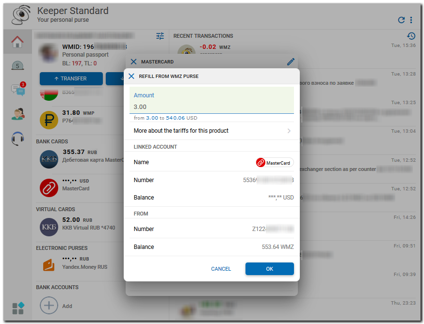 Tariffs - Top-Up WebMoney - WMSIM