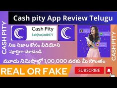 loan application meaning in Telugu | loan application translation in Telugu - Shabdkosh