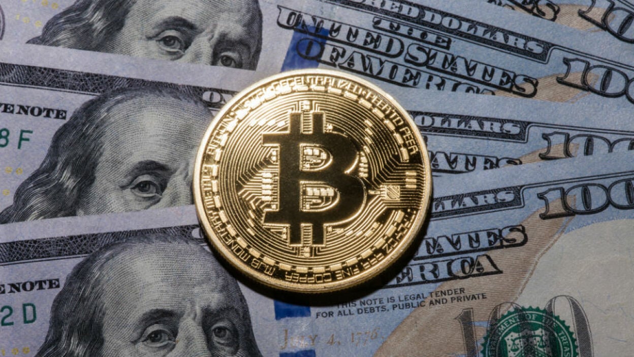 1 BTC to USD - Bitcoin to US Dollar Converter - family-gadgets.ru