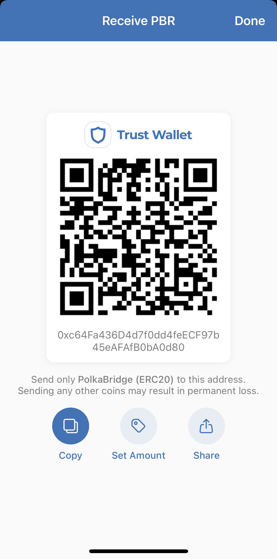 What happened if you scanned the QR code in Super Bowl commercial