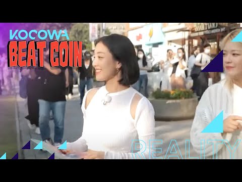 Watch full Beat Coin ep 6 english sub | Kissasian