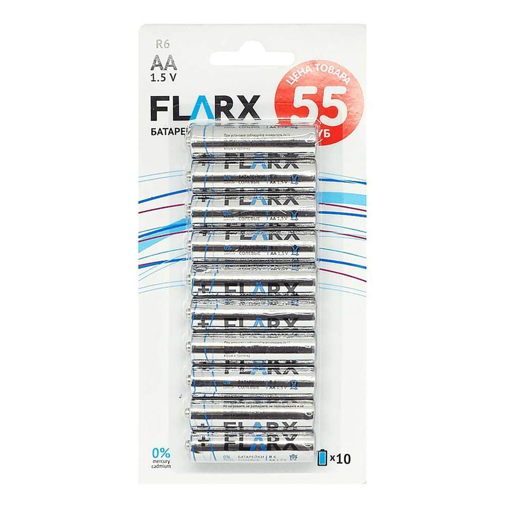Flarx — Электроника для дома и офиса | Официальный сайт
