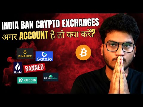India to Block Binance and Other Major Crypto Exchanges