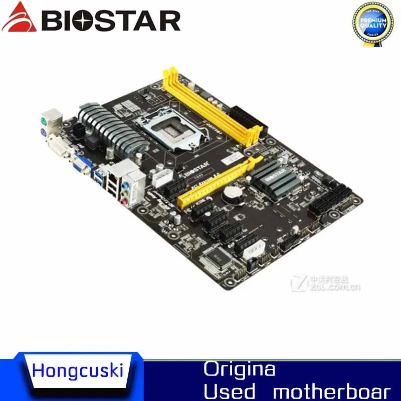 Biostar TB85 - Crypto Mining Blog