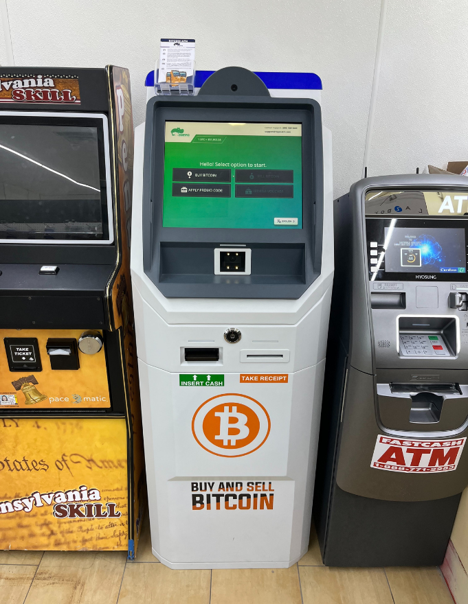 Burlington Adds Cryptocurrency With Bitcoin ATM | Tech | Seven Days | Vermont's Independent Voice