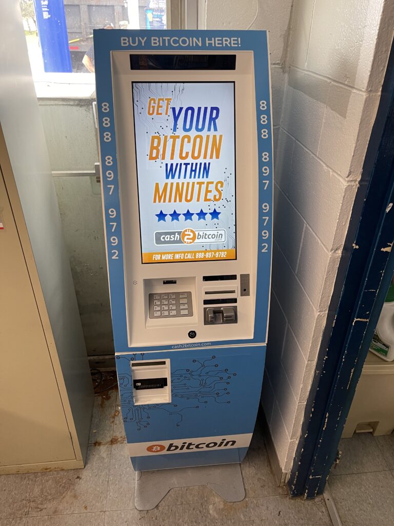 Coinhub Bitcoin ATM in: BP Gas Station - Bitcoin ATMs in Los Angeles