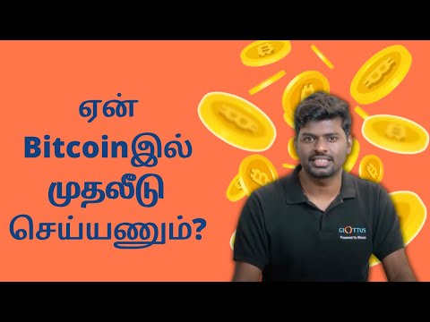 The evolution of cryptocurrencies in India and what the future looks like
