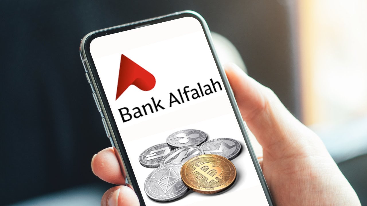 Digital currencies ownership Pakistan – Triple-A