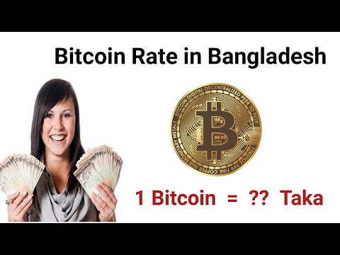 Live Bitcoin to Taka Exchange Rate - ₿ 1 BTC/BDT Today