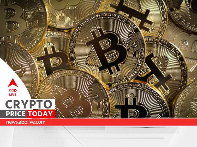 Bitcoin price live today (07 Mar ) - Why Bitcoin price is up by % today | ET Markets