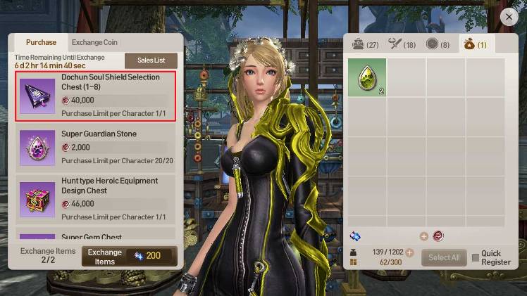 npc selling - General Discussion - Blade & Soul Forums