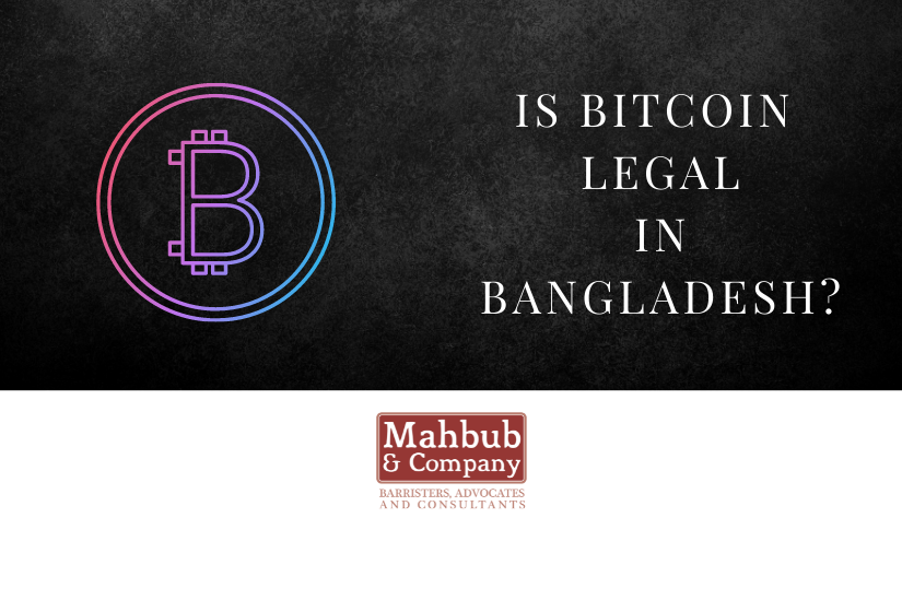 ‘Trading in cryptocurrency not allowed in Bangladesh’ | The Daily Star