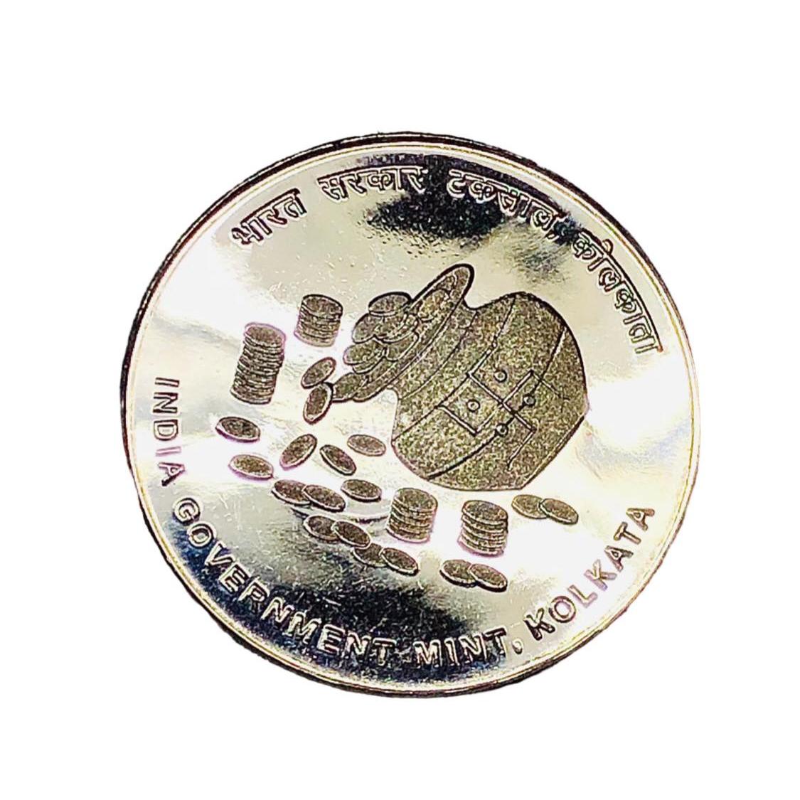 5 Rupees (Kolkata Mint) - India – Numista