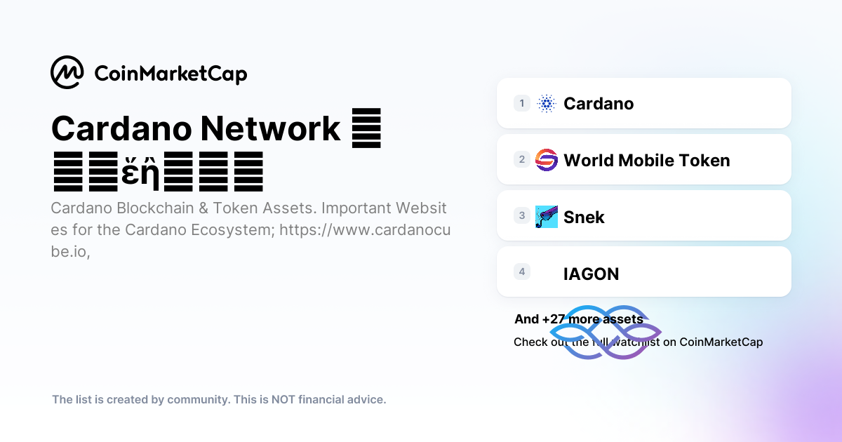 Cardano Network DEX Pairs