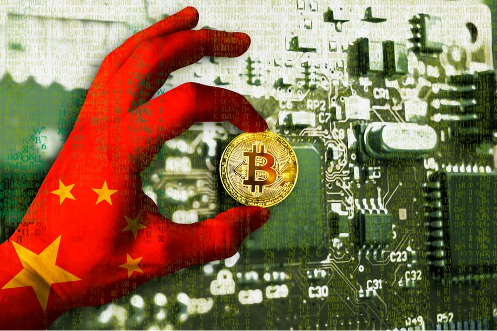 Let’s Start With What China’s Digital Currency is Not