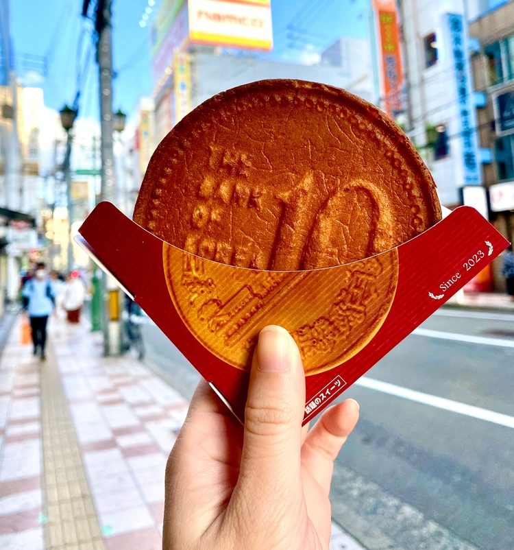 10 yen cheese coin | family-gadgets.ru Osaka