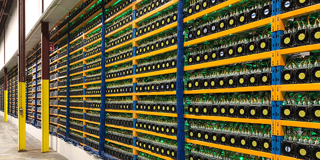 Bitcoin Mining and Cryptocurrency Data Centers - RWB