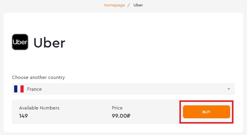 Uber & Uber Eats | Buy digital gift cards online from Tesco